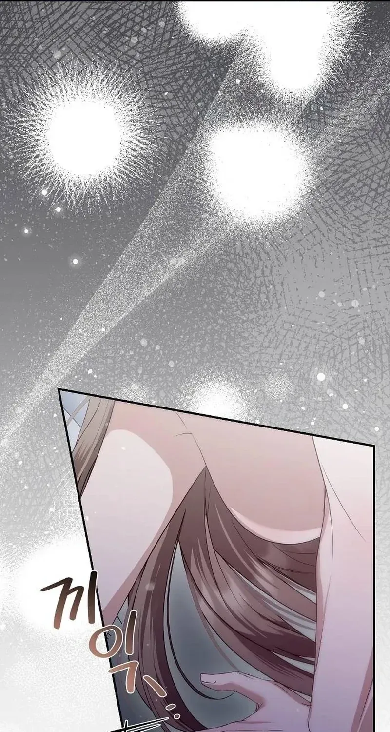 Pure Love, Corruption Chapter 19 page 31 - 
