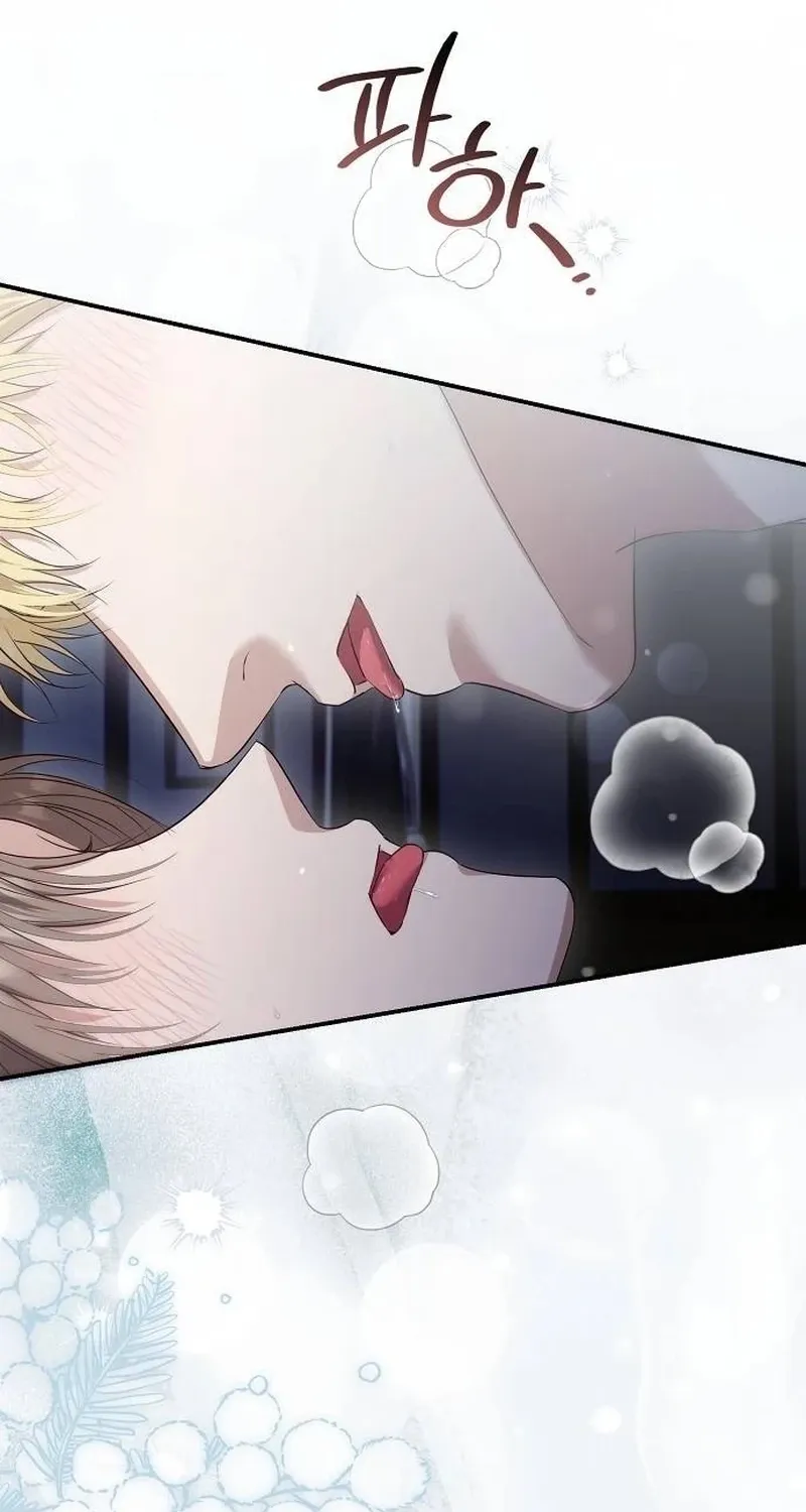 Pure Love, Corruption Chapter 19 page 38 - 