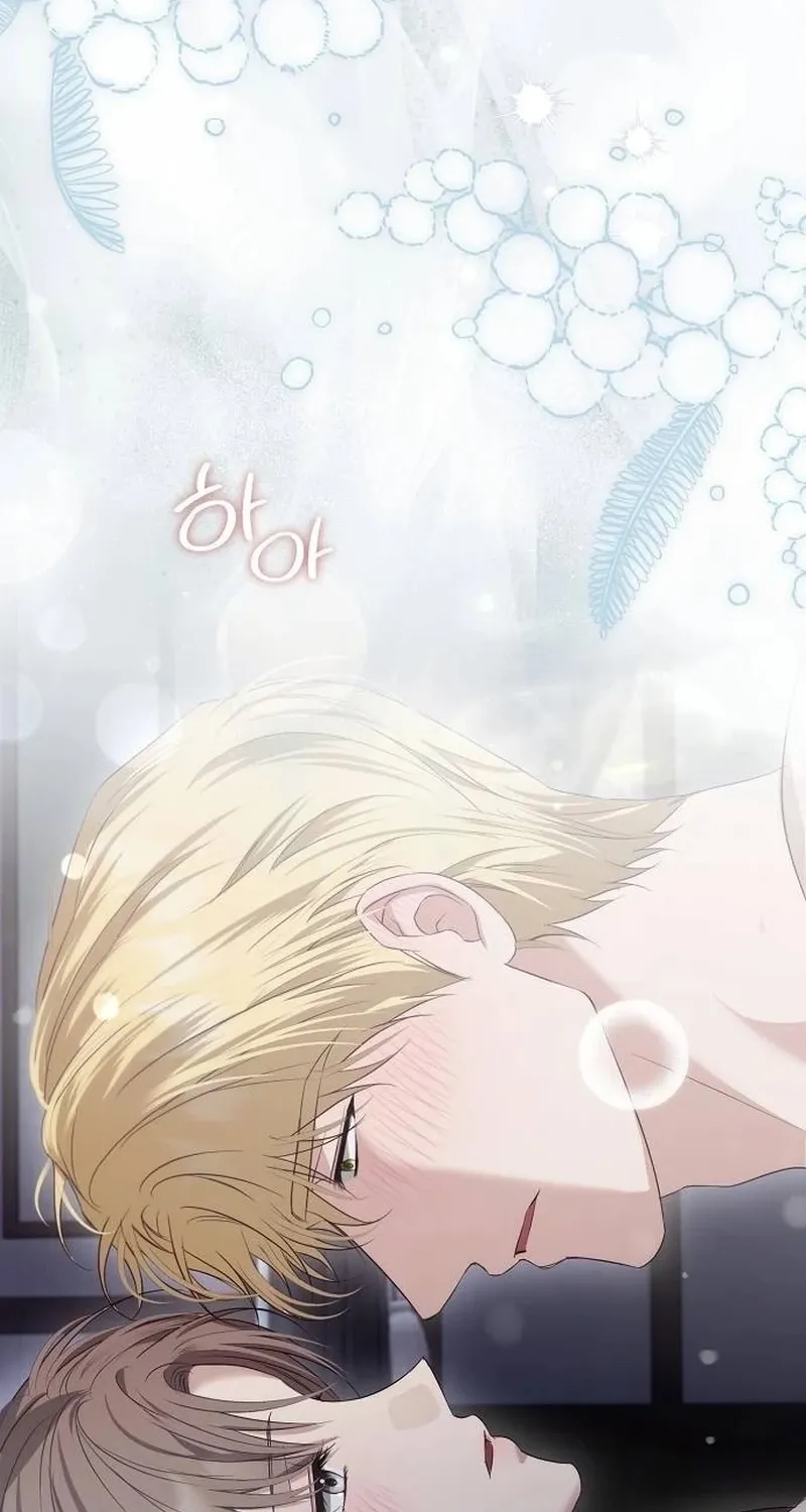 Pure Love, Corruption Chapter 19 page 39 - 