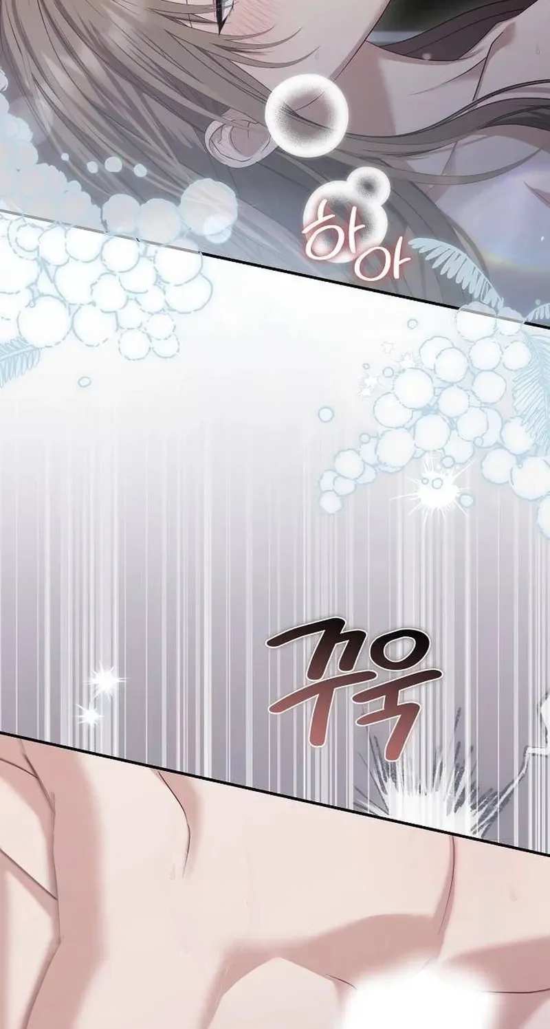 Pure Love, Corruption Chapter 19 page 40 - 