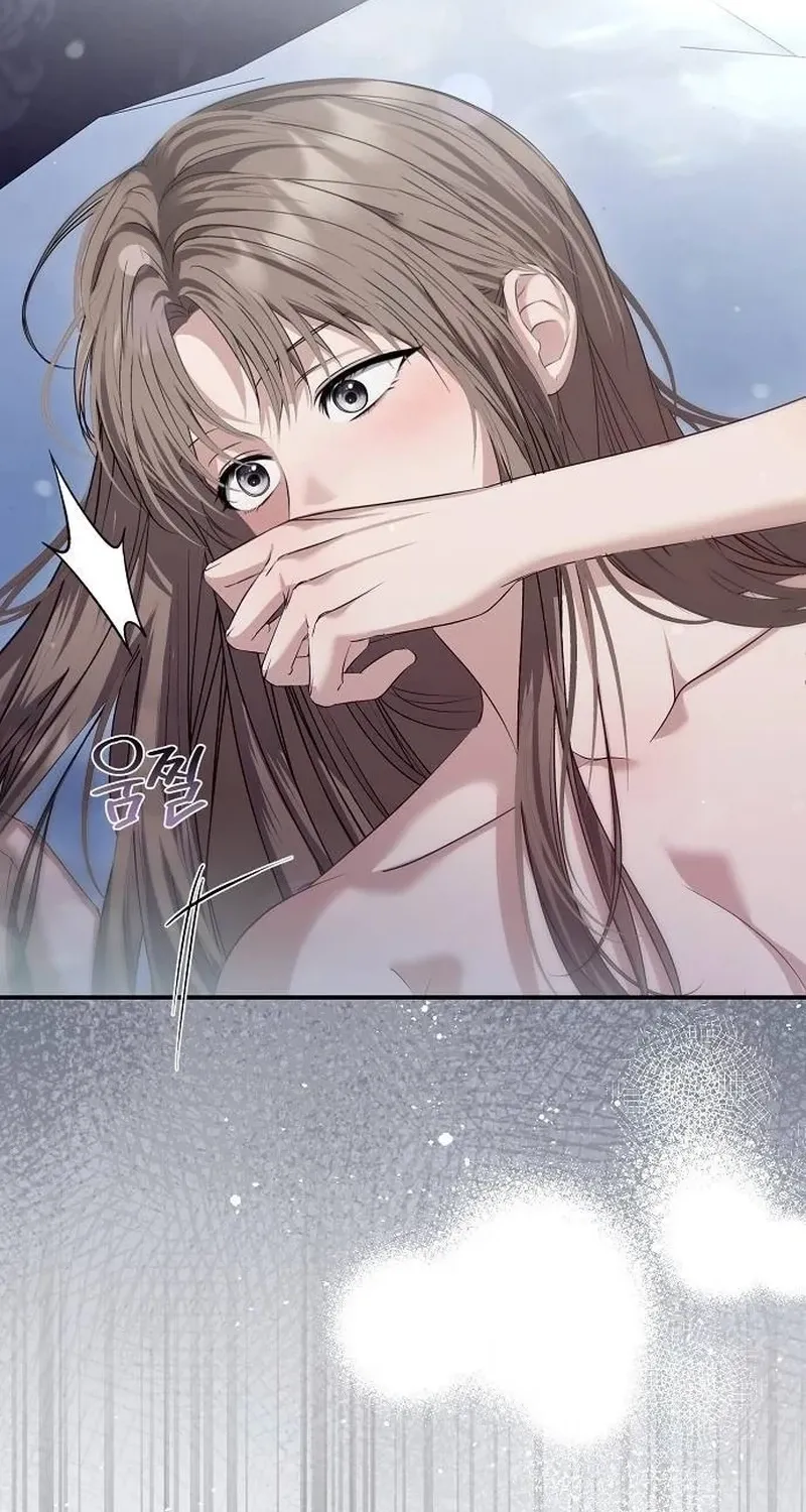 Pure Love, Corruption Chapter 19 page 46 - 