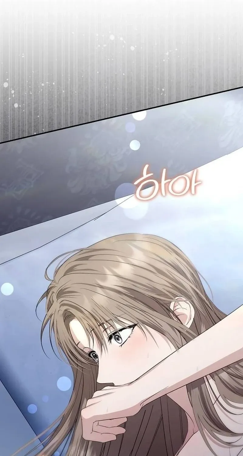 Pure Love, Corruption Chapter 19 page 64 - 