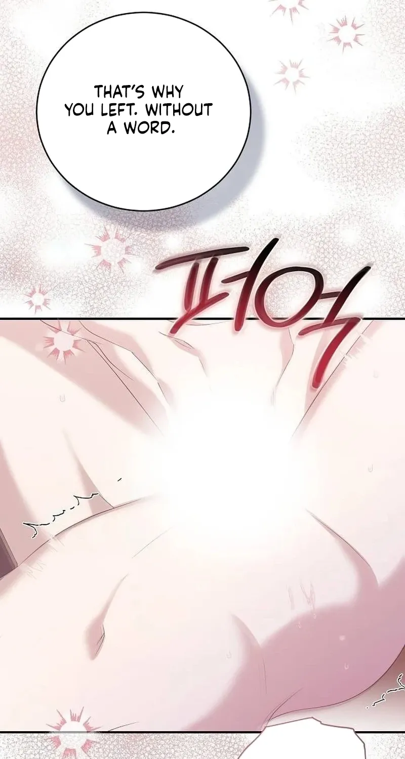 Pure Love, Corruption Chapter 19 page 71 - 