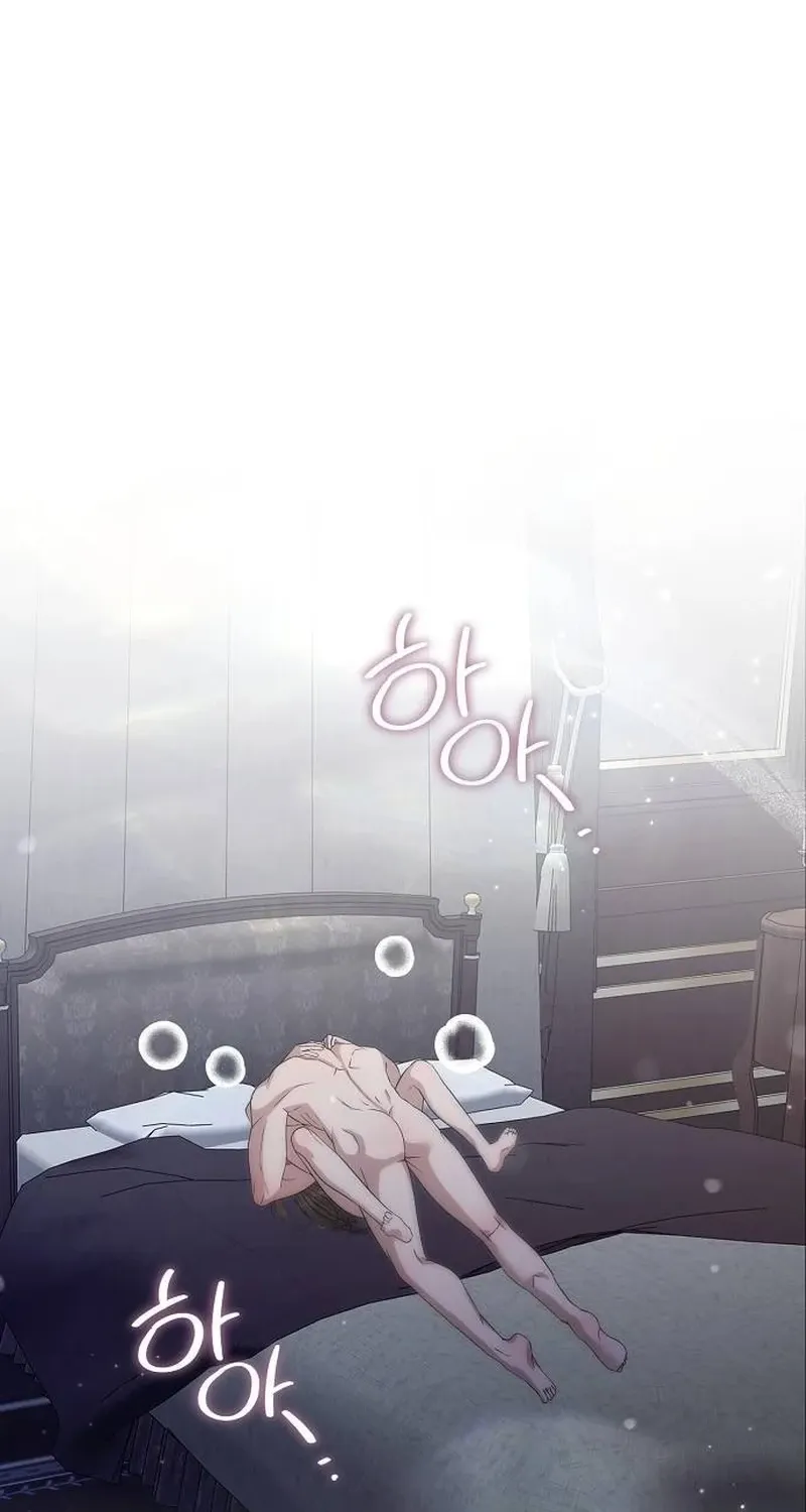 Pure Love, Corruption Chapter 19 page 79 - 
