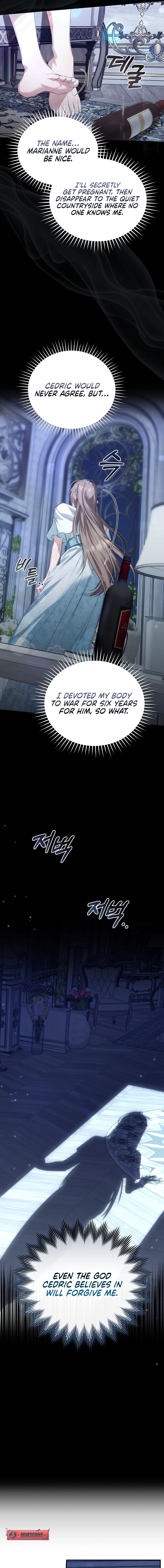 Pure Love, Corruption Chapter 2 page 7 - 