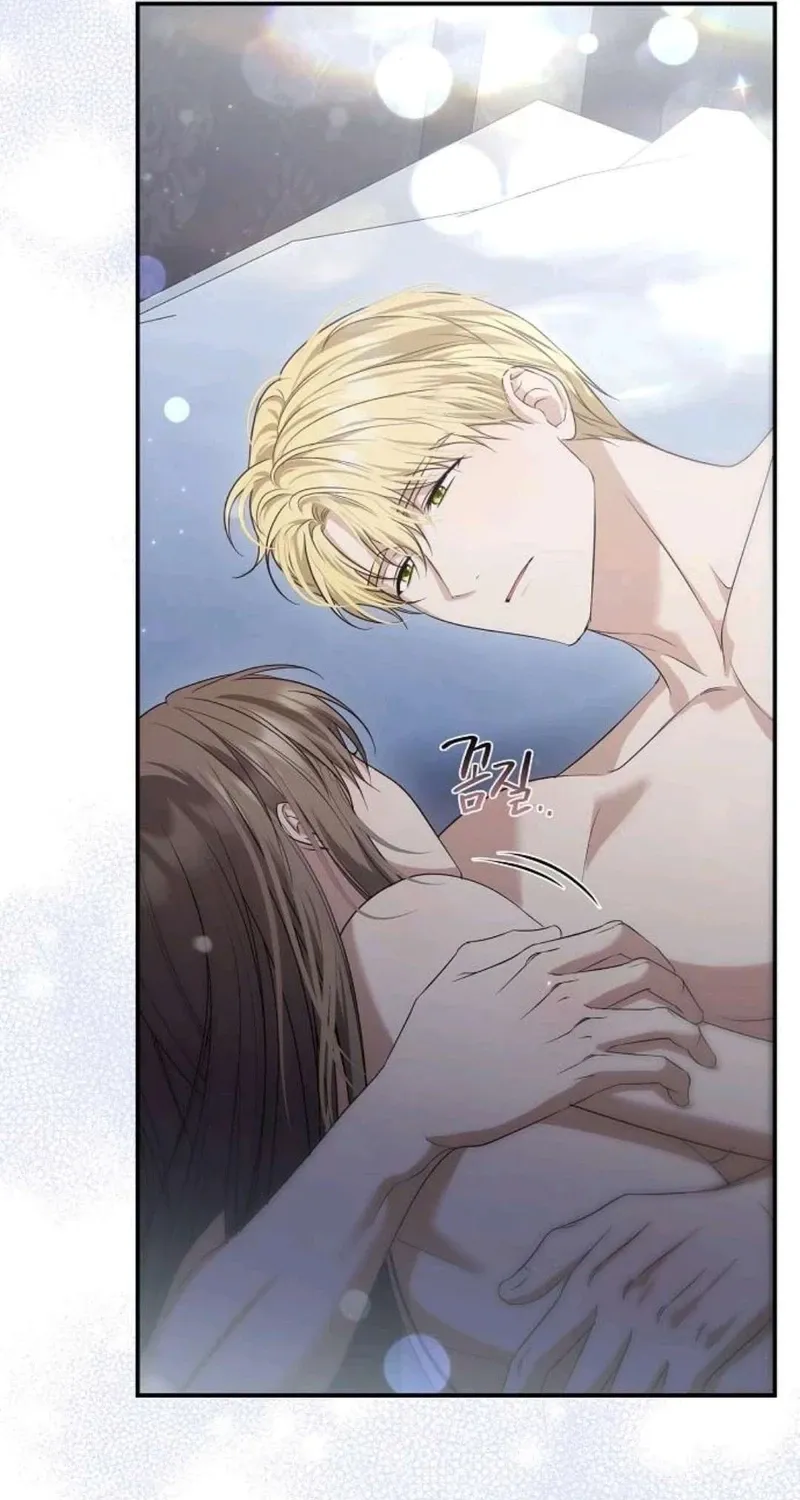 Pure Love, Corruption Chapter 20 page 11 - 