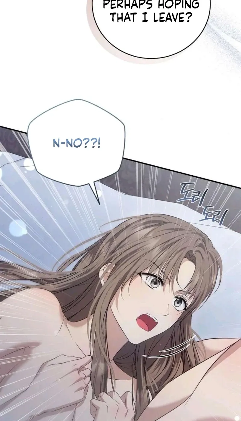 Pure Love, Corruption Chapter 20 page 15 - 