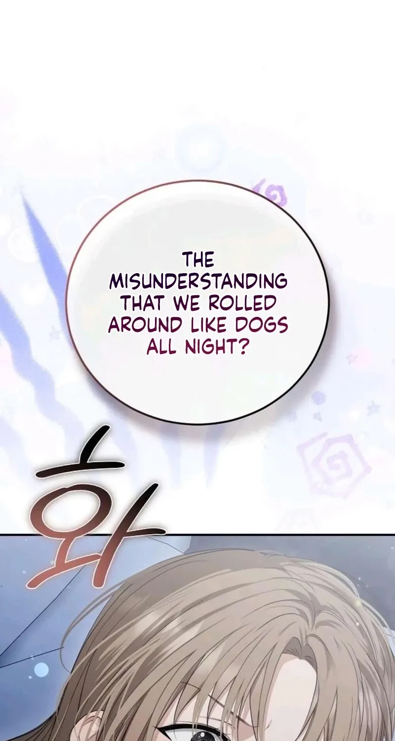 Pure Love, Corruption Chapter 20 page 19 - 