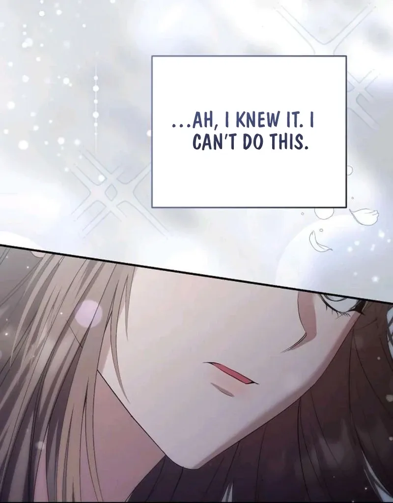 Pure Love, Corruption Chapter 20 page 25 - 