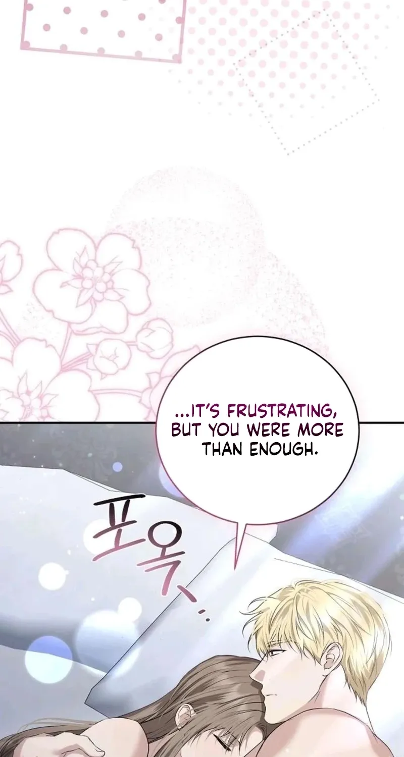 Pure Love, Corruption Chapter 20 page 47 - 