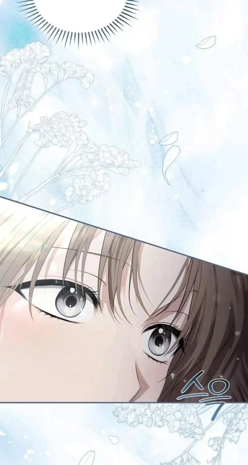 Pure Love, Corruption Chapter 20 page 6 - 