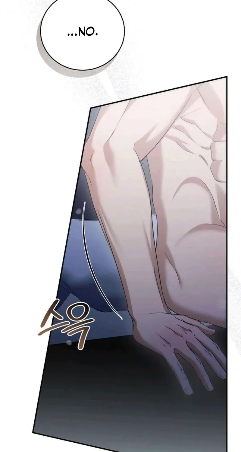 Pure Love, Corruption Chapter 20 page 55 - 