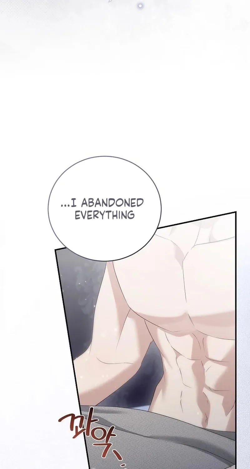 Pure Love, Corruption Chapter 21 page 14 - 