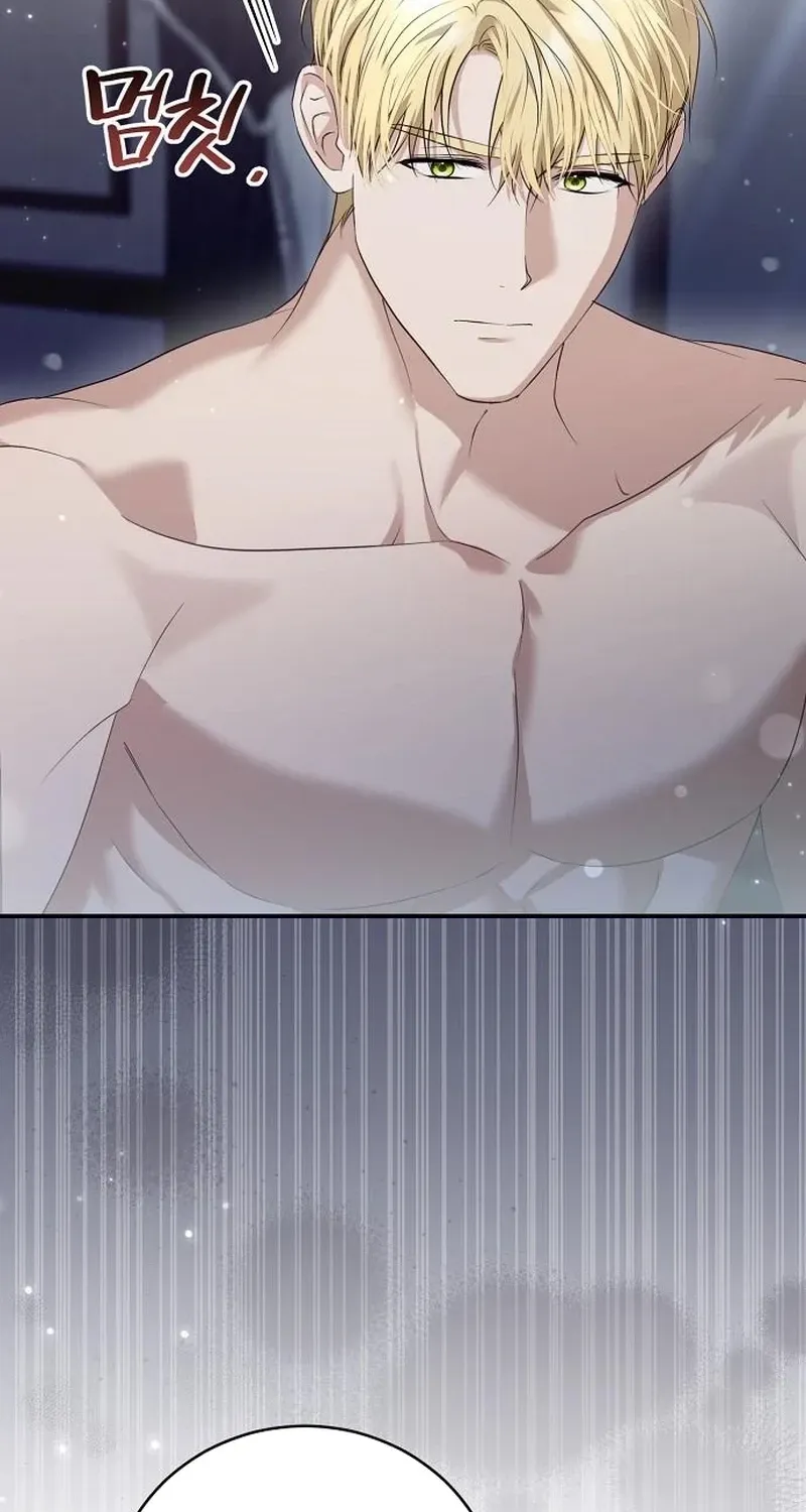 Pure Love, Corruption Chapter 21 page 44 - 