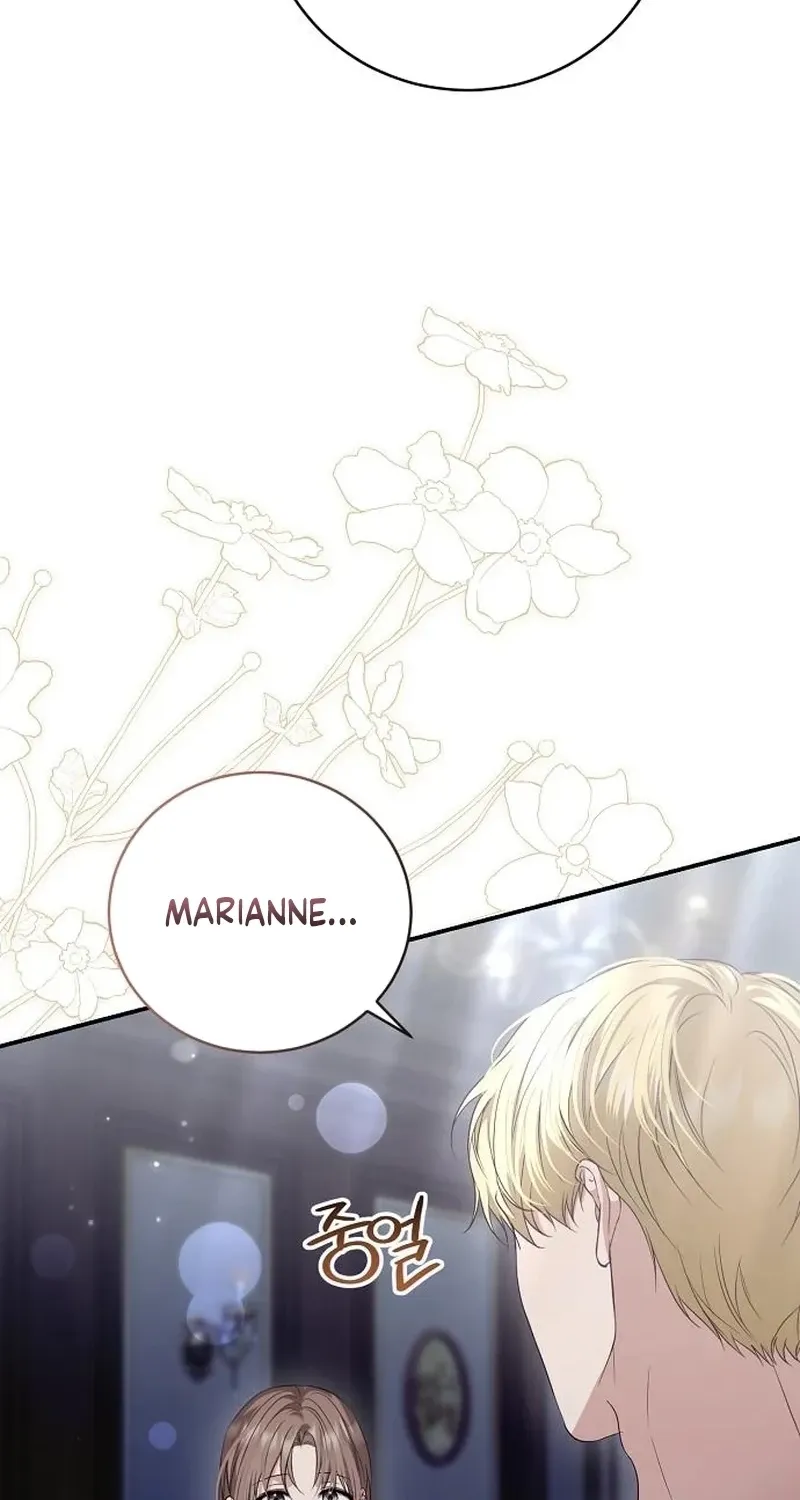 Pure Love, Corruption Chapter 21 page 47 - 