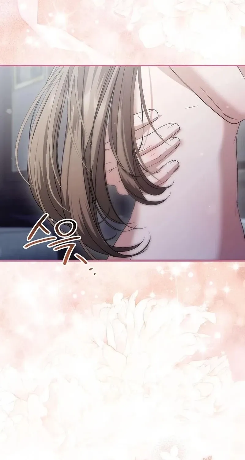 Pure Love, Corruption Chapter 21 page 69 - 