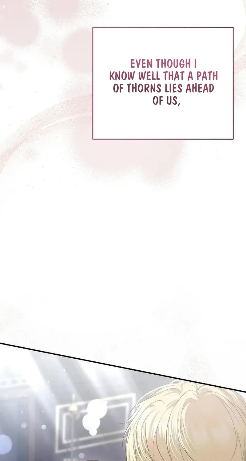 Pure Love, Corruption Chapter 21 page 74 - 