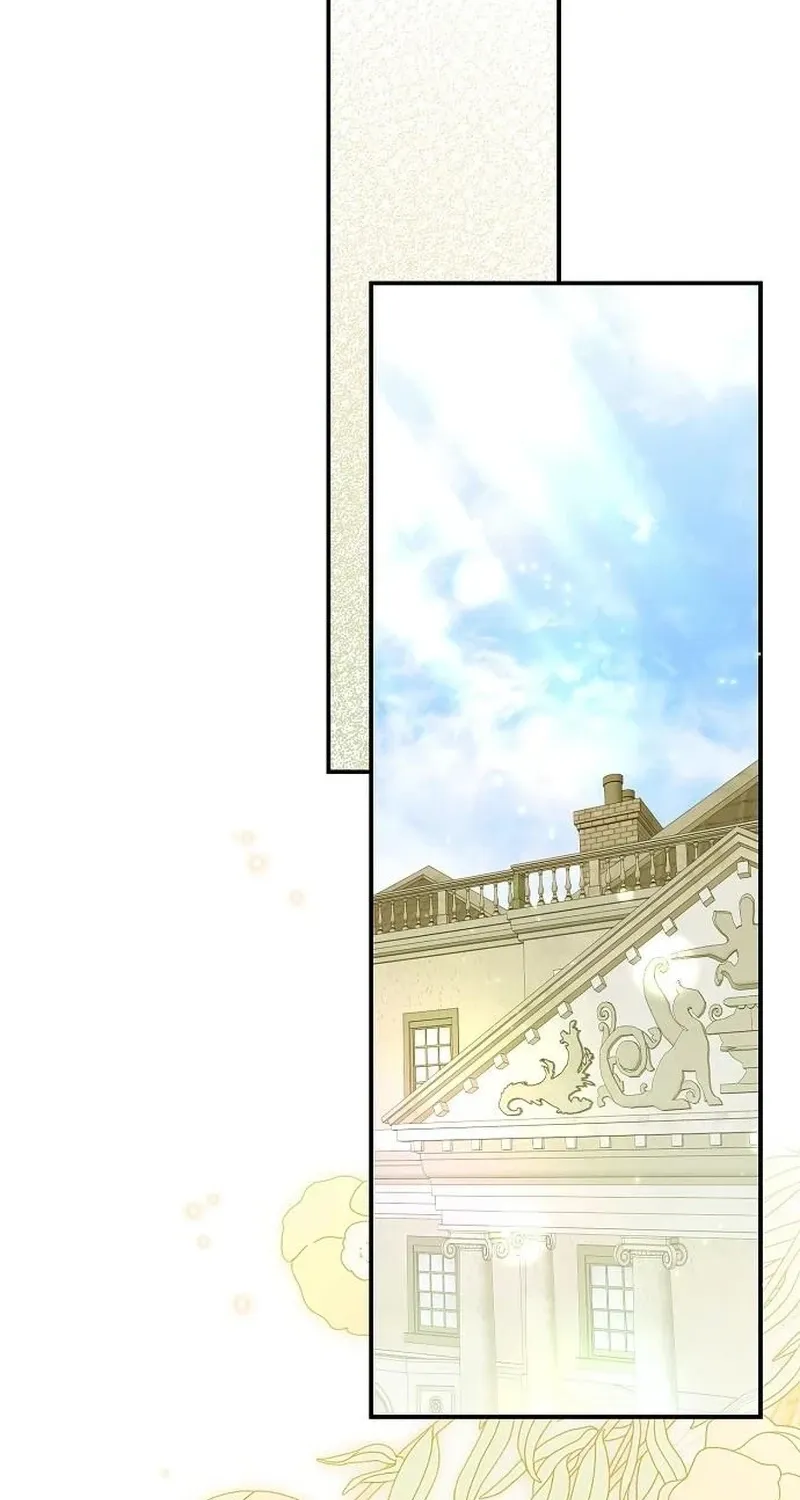 Pure Love, Corruption Chapter 21 page 78 - 