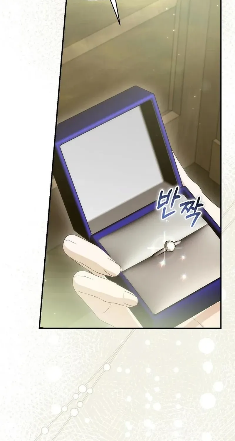 Pure Love, Corruption Chapter 21 page 85 - 