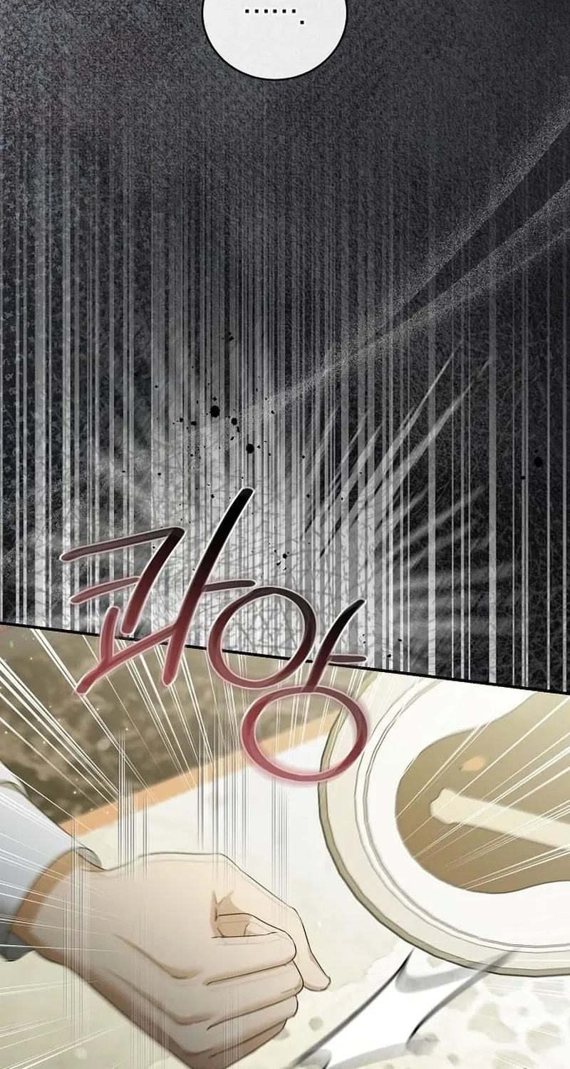 Pure Love, Corruption Chapter 22 page 22 - 