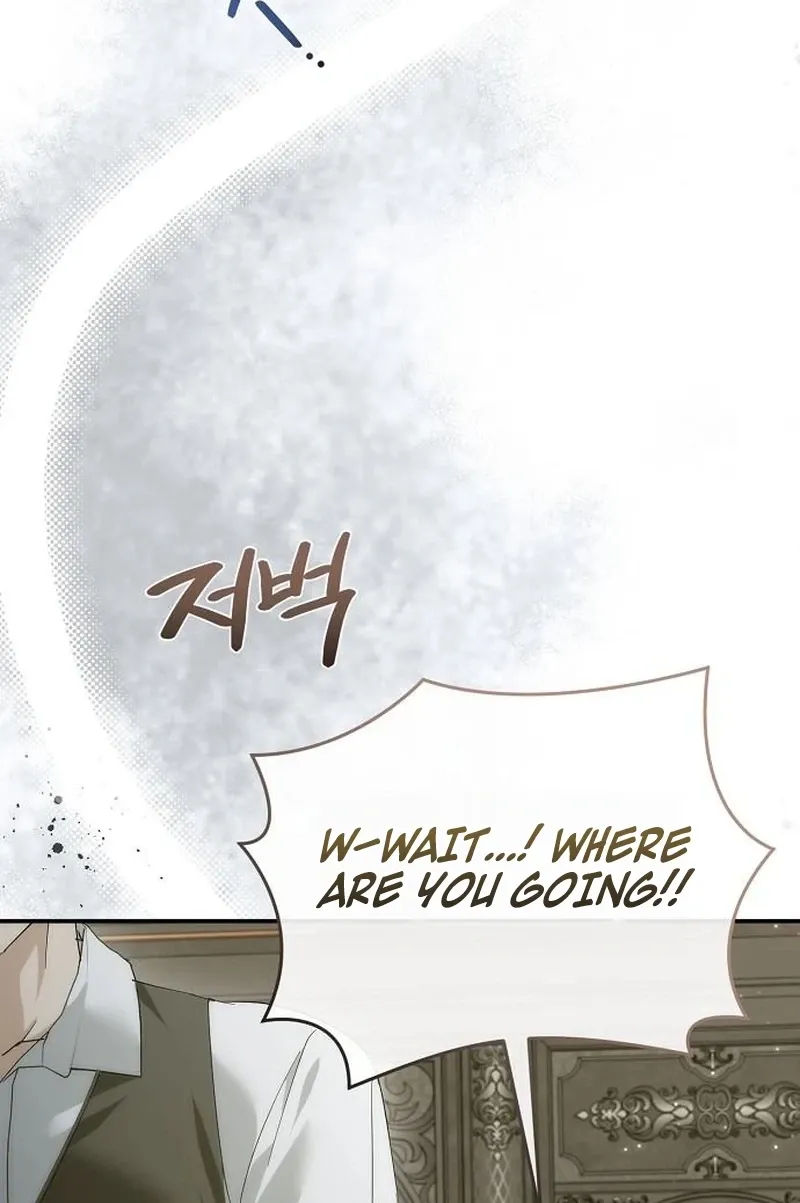 Pure Love, Corruption Chapter 22 page 45 - 