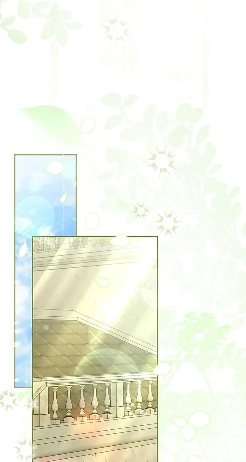 Pure Love, Corruption Chapter 22 page 49 - 