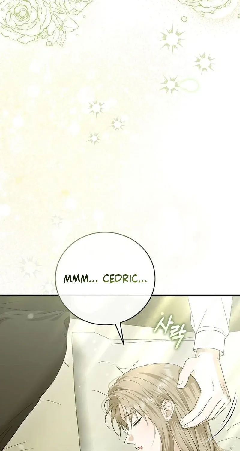 Pure Love, Corruption Chapter 22 page 53 - 