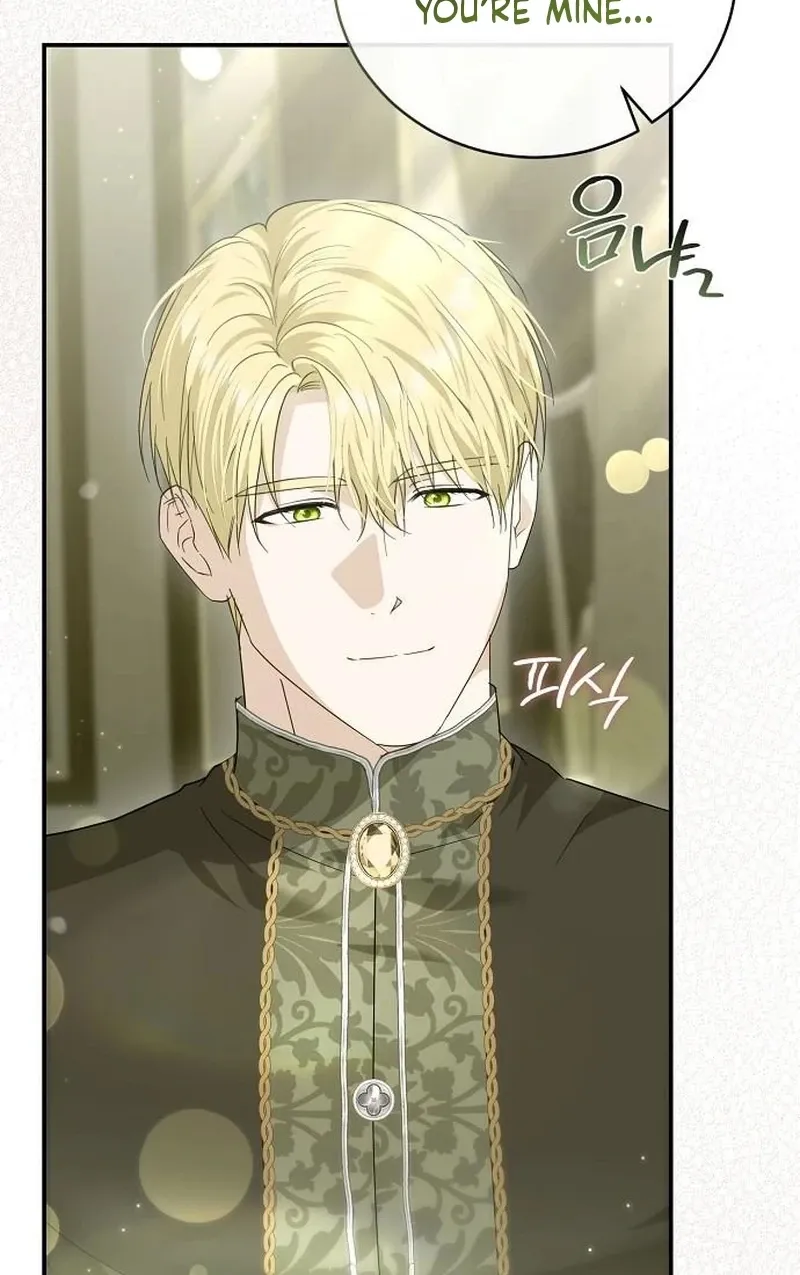 Pure Love, Corruption Chapter 22 page 55 - 