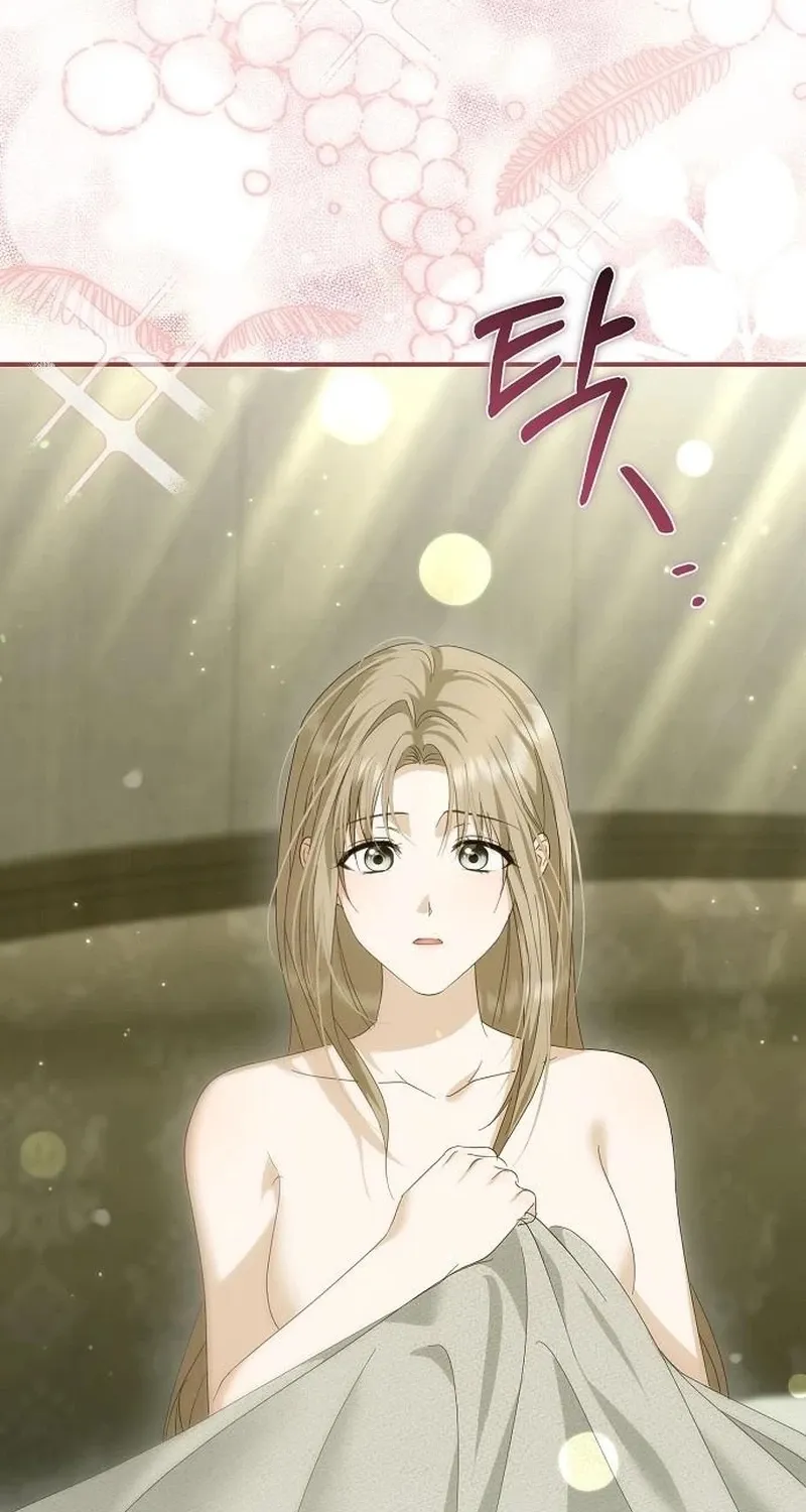 Pure Love, Corruption Chapter 22 page 74 - 