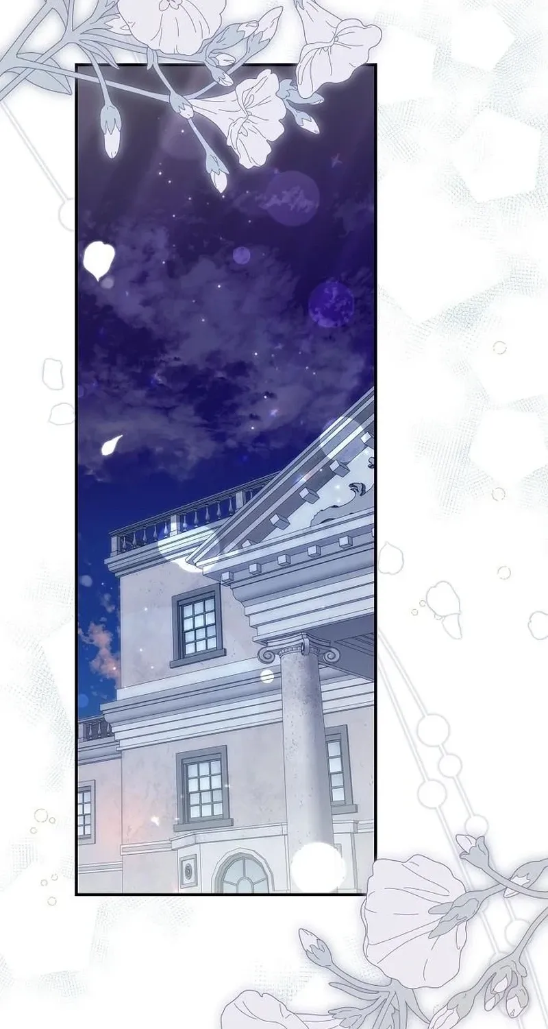 Pure Love, Corruption Chapter 22 page 86 - 