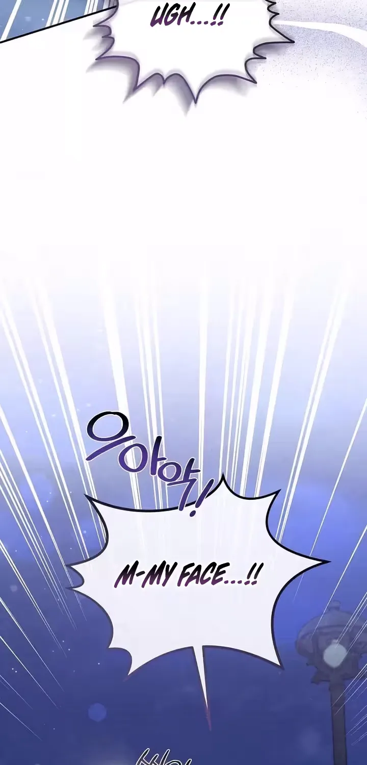 Pure Love, Corruption Chapter 23 page 21 - 