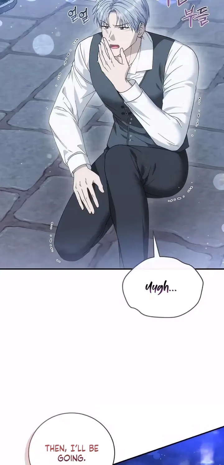 Pure Love, Corruption Chapter 23 page 25 - 