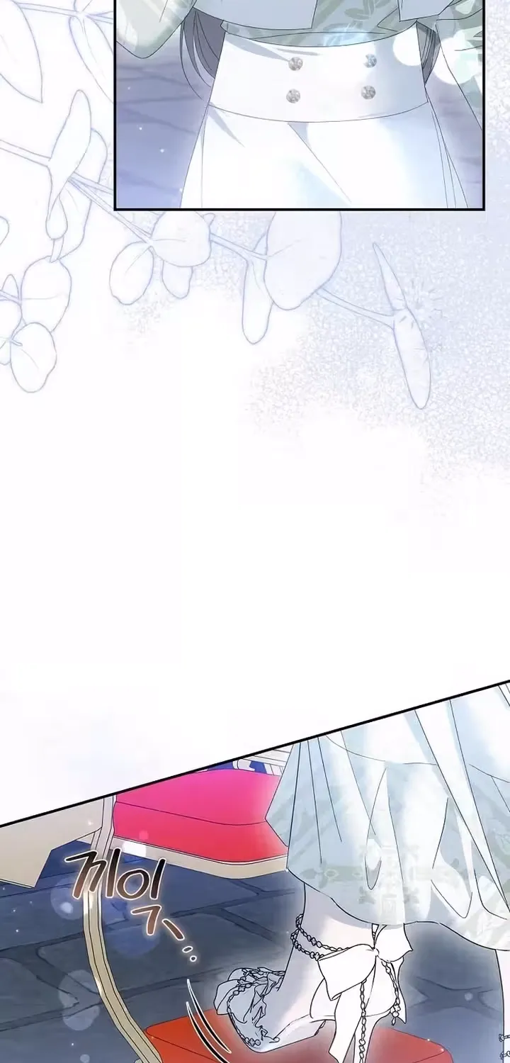 Pure Love, Corruption Chapter 23 page 33 - 