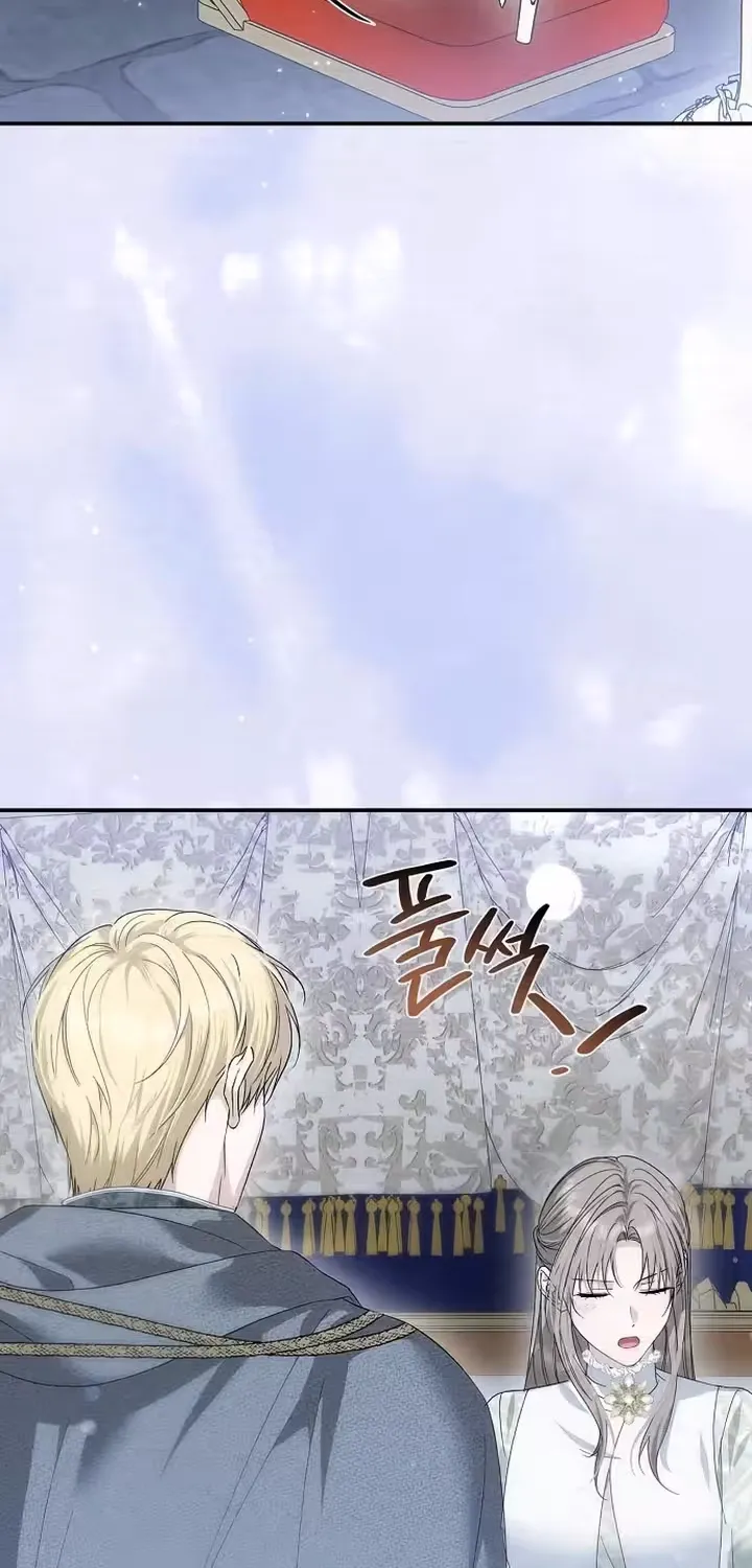 Pure Love, Corruption Chapter 23 page 34 - 