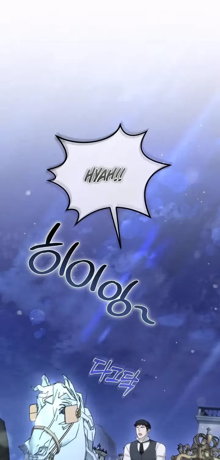 Pure Love, Corruption Chapter 23 page 37 - 