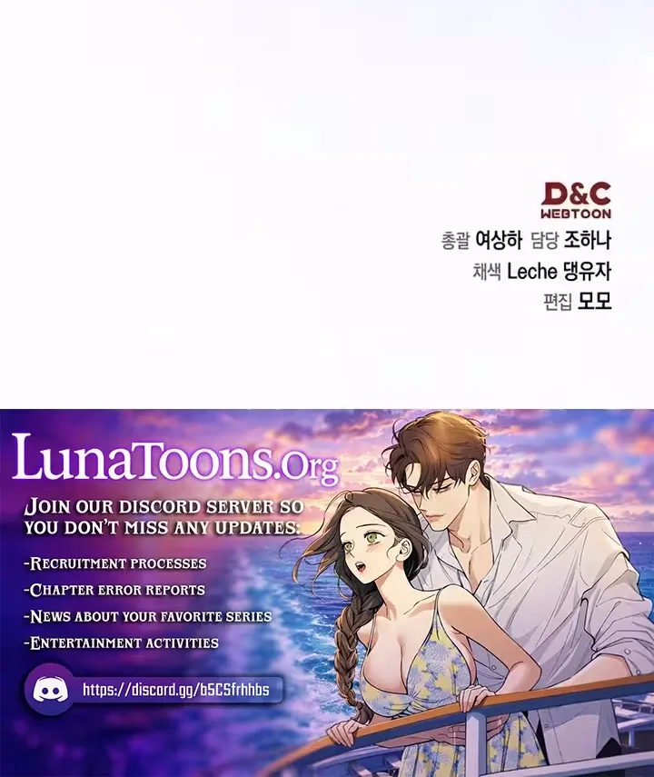Pure Love, Corruption Chapter 23 page 80 - 