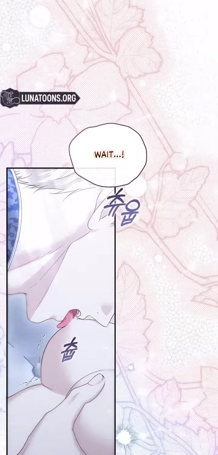 Pure Love, Corruption Chapter 24 page 12 - 