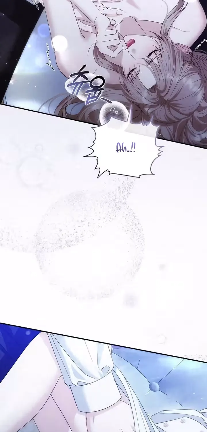 Pure Love, Corruption Chapter 24 page 15 - 