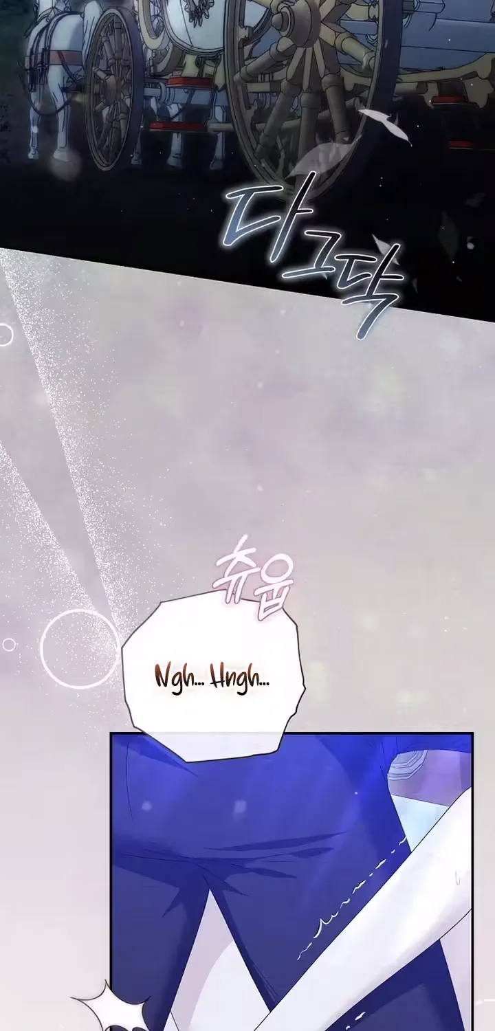 Pure Love, Corruption Chapter 24 page 3 - 