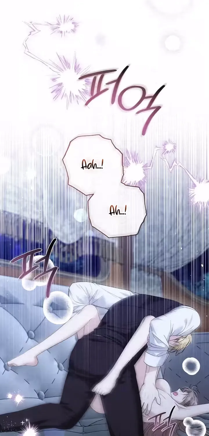 Pure Love, Corruption Chapter 24 page 42 - 