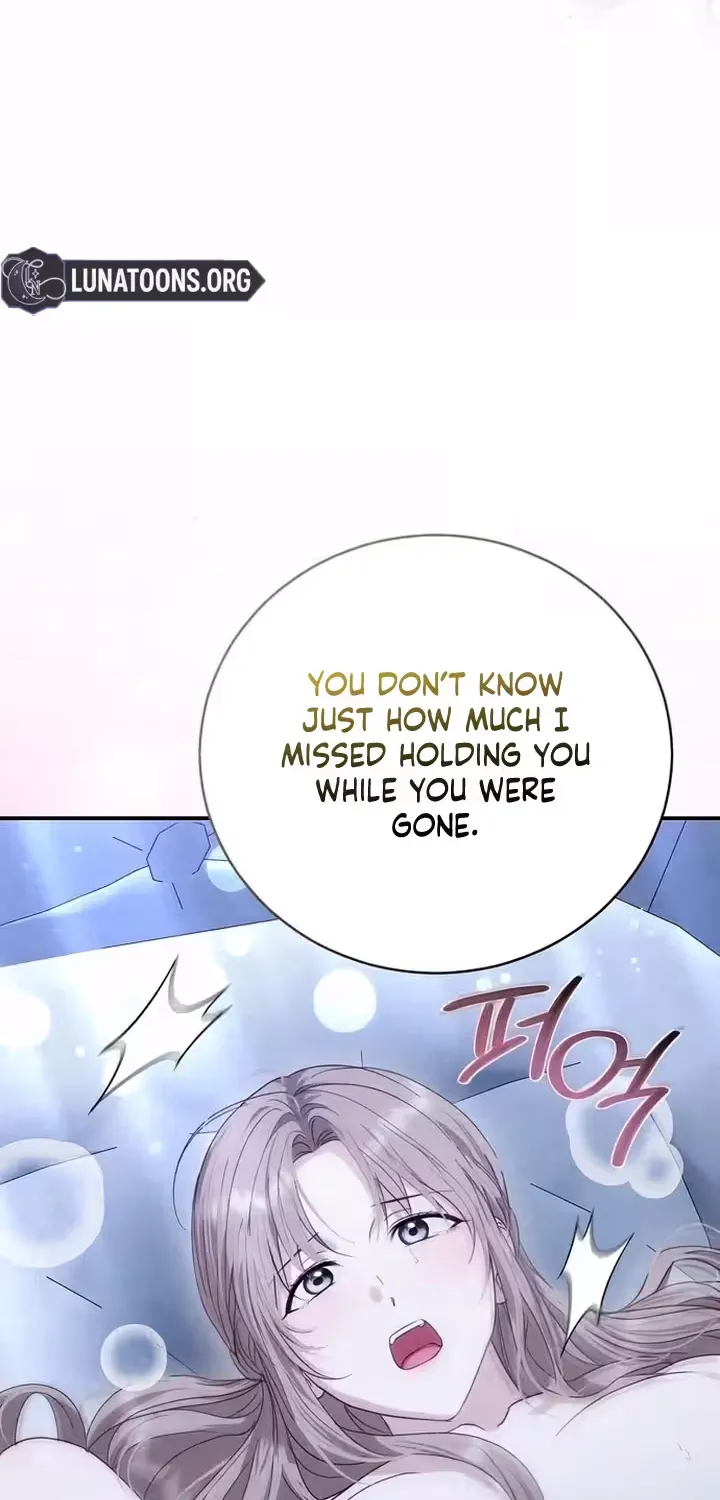 Pure Love, Corruption Chapter 24 page 52 - 