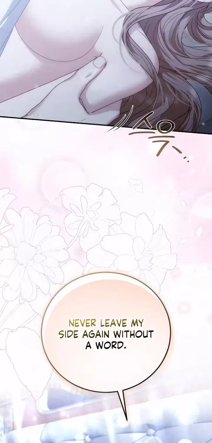 Pure Love, Corruption Chapter 24 page 54 - 