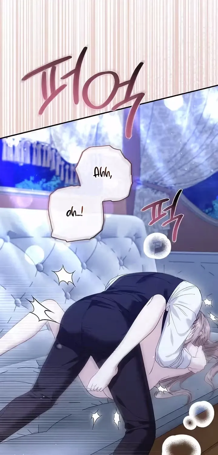 Pure Love, Corruption Chapter 24 page 58 - 