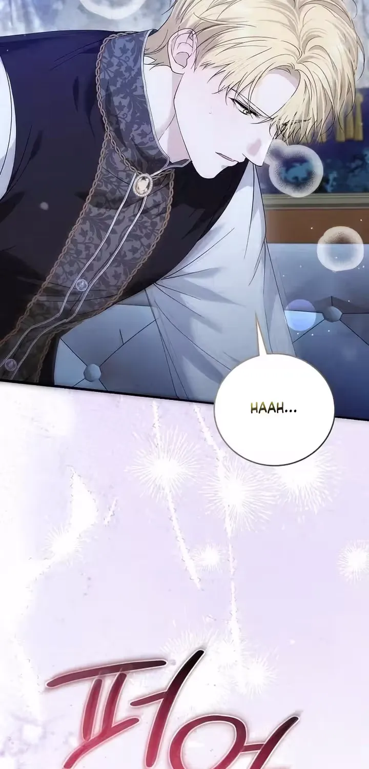 Pure Love, Corruption Chapter 24 page 64 - 
