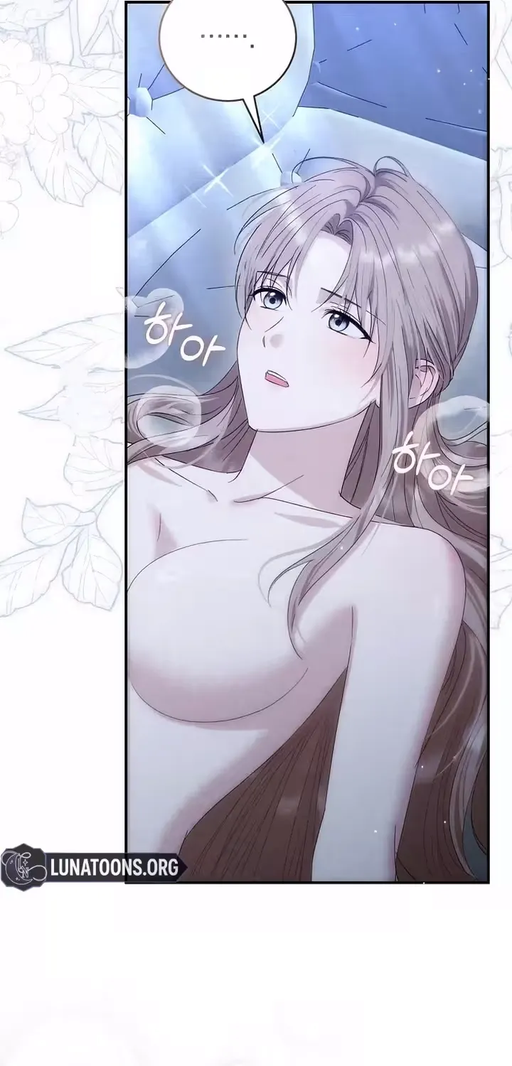 Pure Love, Corruption Chapter 24 page 71 - 