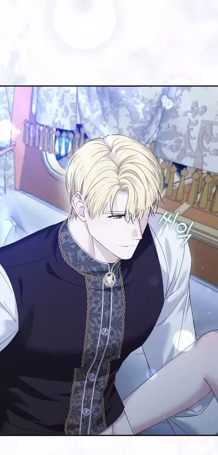 Pure Love, Corruption Chapter 24 page 73 - 