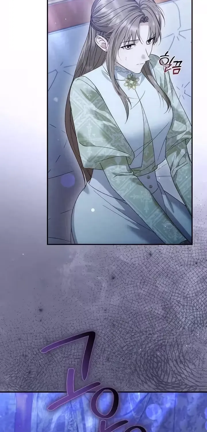 Pure Love, Corruption Chapter 25 page 24 - 