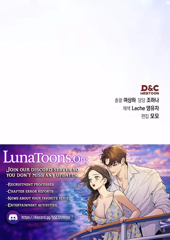 Pure Love, Corruption Chapter 25 page 84 - 