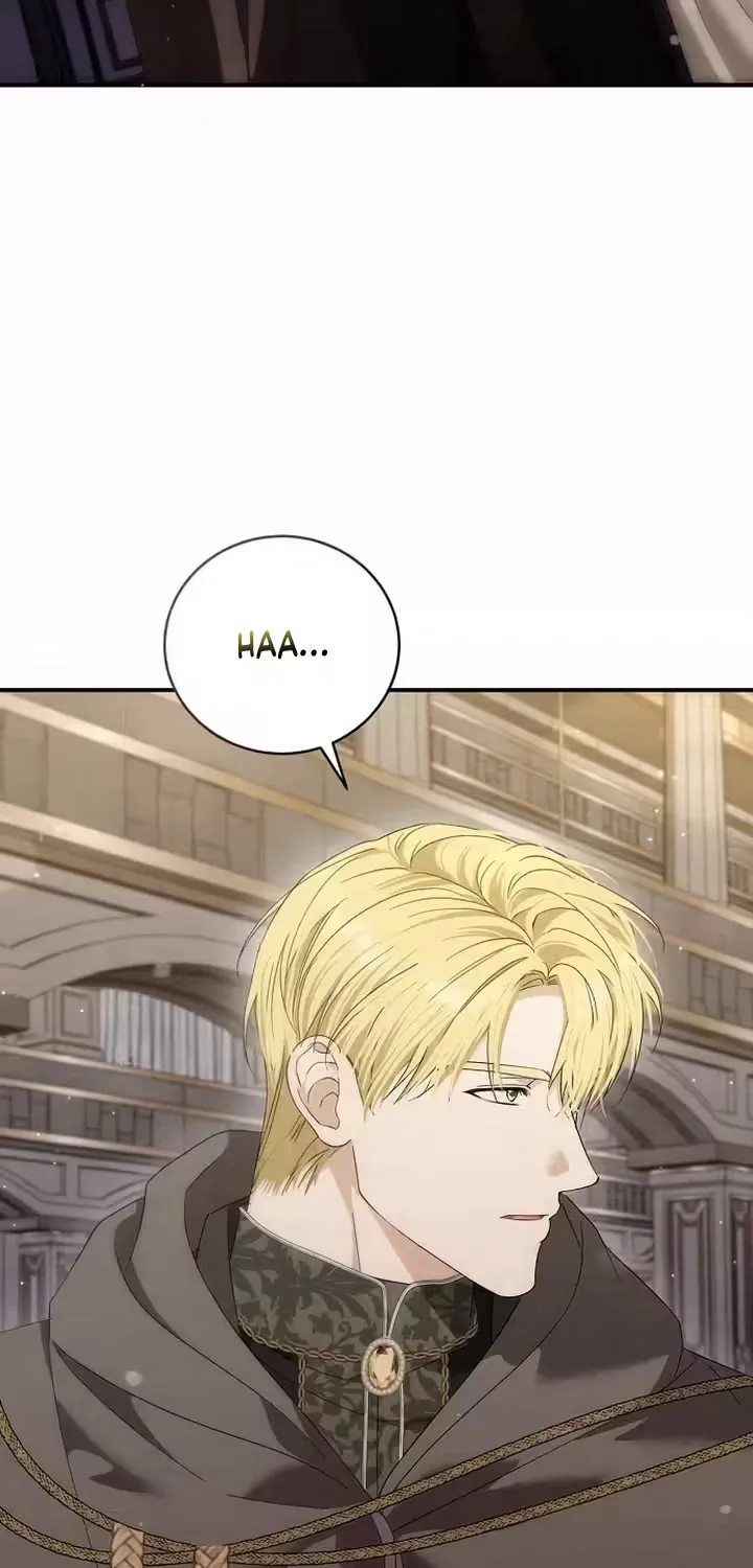 Pure Love, Corruption Chapter 26 page 27 - 