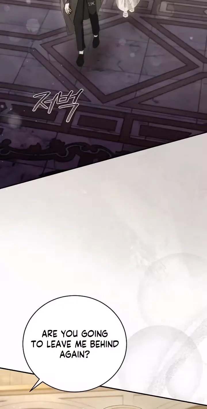 Pure Love, Corruption Chapter 26 page 30 - 